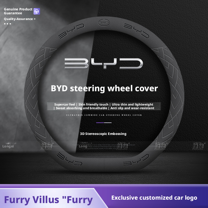 Toepasbaar op BYD stuurwielen: - Fishing Boat Steering Wheel recensie en prijs